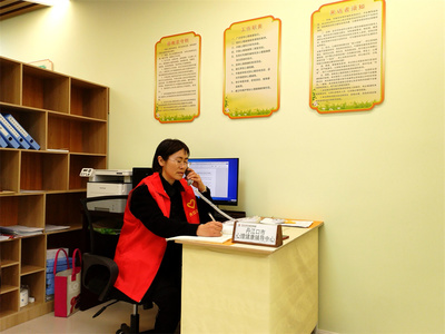 市未成年人心理健康輔導(dǎo)中心 暢通心理熱線，愛護(hù)從“心”開始