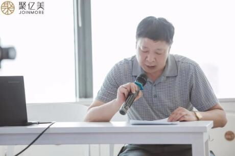 聚億美教育咨詢服務(wù)標(biāo)準(zhǔn)化試點(diǎn)項(xiàng)目啟動(dòng)，引領(lǐng)行業(yè)規(guī)范化發(fā)展新篇章