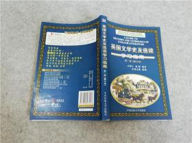 數(shù)字化時(shí)代下的知識(shí)平臺(tái) 一畝田書院與孔夫子舊書網(wǎng)
